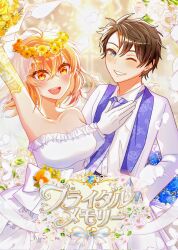  blue_eyes bouquet commentary_request dress fate/grand_order fate_(series) feathers fujimaru_ritsuka_(female) fujimaru_ritsuka_(male) gloves highres long_sleeves looking_at_viewer necktie one_eye_closed open_mouth orange_eyes orange_hair purple_necktie stole strapless strapless_dress suit tenba_39 wedding_dress white_dress white_gloves white_suit 