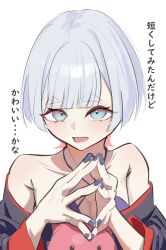  1girl alternate_hair_length_(shorter) blue_eyes blue_nails blush cho_kaguya-hime! commentary_request highres kuro_sironekono nail_polish open_mouth runami_yachiyo runami_yachiyo_(tsukuyomi) simple_background solo steepled_fingers translation_request upper_body white_background white_hair 