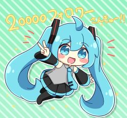  1girl :d ahoge blue_eyes blue_hair blue_necktie blush_stickers chibi chibi_only commentary_request detached_sleeves diagonal-striped_background double-parted_bangs drop_shadow full_body green_background hair_between_eyes hatsune_miku highres long_hair milestone_celebration necktie nukotun open_mouth outline outstretched_arm smile solo striped_background translation_request twintails v very_long_hair vocaloid white_outline 