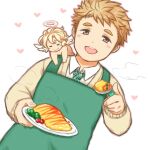  2boys angel_wings apron blonde_hair blush brown_eyes cherub collared_shirt cupid_(housamo) feathered_wings food green_apron green_necktie halo heart holding holding_food incoming_food male_focus multiple_boys necktie omurice open_mouth shirt short_hair smile steam summon_lw sweater tareme tennouji_shin&#039;ya tokyo_afterschool_summoners white_background white_shirt wings yellow_sweater 