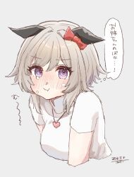  1girl :t animal_ears blonde_hair blush bow casual commentary_request cropped_torso curren_chan_(casual)_(umamusume) curren_chan_(umamusume) dated ear_bow ear_covers hair_between_eyes hair_intakes heart heart_necklace highres horse_ears horse_girl jewelry medium_hair necklace nose_blush puffy_cheeks red_bow solo speech_bubble sweater tearing_up thought_bubble translated umamusume v-shaped_eyebrows violet_eyes white_sweater yuzuki_momori 