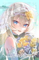  1girl alternate_costume alternate_eye_color bare_shoulders blue_eyes bouquet bridal_veil character_name commentary_request elbow_gloves firefly_(honkai:_star_rail) flower gloves grey_hair hair_between_eyes hair_flower hair_ornament highres holding holding_bouquet honkai:_star_rail honkai_(series) jewelry long_hair looking_at_viewer mimemu multicolored_hair open_mouth ring see-through_clothes see-through_veil smile solo tearing_up upper_body veil wedding_ring white_gloves yellow_flower 