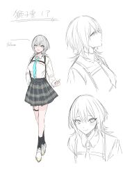  1girl black_skirt black_socks blue_eyes blue_necktie blush breasts character_name collared_shirt commentary_request double-parted_bangs full_body grey_hair hair_between_eyes height highres kakao_(chocolate_land) long_sleeves looking_at_viewer medium_hair necktie official_art open_mouth partially_colored pleated_skirt school_uniform second-party_source shirt shishidou_noa shoes simple_background skirt smile socks standing suspender_skirt suspenders thigh_strap totsuzen_sumu_ie_o_ushinattara_akogare_no_joshi-tachi_to_no_himitsu_no_dousei_seikatsu_ga_hajimatta_ndaga translation_request white_background white_shirt white_shoes wing_collar 