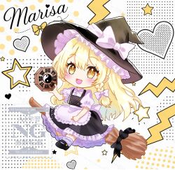  1girl apron black_hat black_shoes black_skirt black_vest blonde_hair bow braid broom broom_riding character_name chibi chibi_only commentary_request full_body hair_bow hat hat_bow heart highres holding kirisame_marisa long_hair mini-hakkero shigure._(tennensui) shoes side_braid single_braid skirt socks solo star_(symbol) touhou very_long_hair vest waist_apron watermark white_apron white_bow white_socks witch_hat yellow_eyes 
