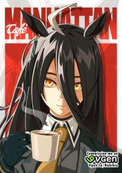  1girl ahoge animal_ears black_choker black_coat black_gloves black_hair black_shirt choker closed_mouth coat coffee_mug collared_shirt cup ear_tag earrings gloves hair_between_eyes highres holding holding_cup horse_ears horse_girl jewelry long_bangs long_hair long_hair_between_eyes long_sleeves manhattan_cafe_(creeping_shadow)_(umamusume) manhattan_cafe_(umamusume) mug multicolored_hair necktie rahibizzz shirt single_earring smile solo steam steaming_cup umamusume upper_body white_hair yellow_eyes yellow_necktie 