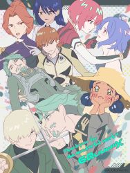  5boys 5girls ahoge amate_yuzuriha aopix_001 beard black_hair black_shirt blonde_hair blue_eyes blue_hair blush brown_hair challia_bull char_aznable collared_shirt copyright_name dark-skinned_female dark_skin facial_hair flower gloves green_eyes green_hair gundam gundam_gquuuuuux hair_over_one_eye hat highres holding holding_sword holding_weapon jacket kycilia_zabi lalah_sune long_hair long_sleeves looking_at_another looking_at_viewer mecha_pilot_suit military_uniform multiple_boys multiple_girls mustache necktie nyaan_(gundam_gquuuuuux) open_mouth pink_hair purple_hair red_eyes red_hair shirouzu_(gundam) shirt short_hair shuji_ito smile straw_hat sword weapon xavier_olivette 
