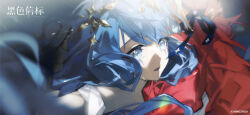  2girls aratos_(black_beacon) black_beacon blue_eyes blue_hair copyright_name copyright_notice crying crying_with_eyes_open hair_ornament highres logo long_hair multiple_girls official_art official_wallpaper open_mouth phaenomena_(black_beacon) portrait red_hair solo_focus tears 