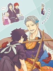  1girl 4boys ahoge aopix_001 belt black_hair black_jacket black_kimono blonde_hair blue_hair blue_hakama closed_eyes collared_shirt commentary_request facial_hair fate/grand_order fate_(series) fujimaru_ritsuka_(male) gloves grey_hair hakama hakama_skirt hand_on_another's_head harada_sanosuke_(fate) highres holding holding_weapon jacket japanese_clothes katana katsu_kaishuu_(fate) kimono kondou_isami_(fate) long_hair multicolored_hair multiple_boys okita_souji_(fate) open_mouth ponytail red_gloves red_hair saitou_hajime_(fate) shirt short_hair sitting skirt smile sparkle speech_bubble sword thumbs_up vest weapon white_shirt yellow_eyes 