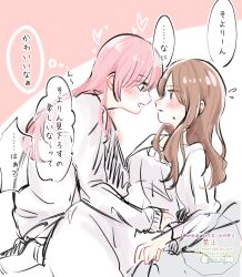  2girls bang_dream! bang_dream!_it's_mygo!!!!! blue_eyes blush brown_hair chihaya_anon commentary dress fang flying_sweatdrops grey_eyes heart highres long_hair multiple_girls nagasaki_soyo omnk_kng open_mouth parted_lips pink_background pink_hair shirt skin_fang speech_bubble thought_bubble translation_request two-tone_background white_background white_dress white_shirt yuri 