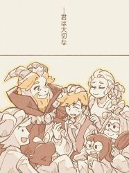  aqua_(deltarune) asgore_dreemurr asgore_dreemurr_(dark_world) beard blonde_hair blue_(deltarune) closed_eyes closed_mouth crown deltarune facial_hair floppy_ears flowery_(deltarune) goat_horns green_(deltarune) haru_ut_dr headpat highres horns looking_at_another open_mouth orange_(deltarune) seth_(deltarune) sweatdrop translation_request utdr_(toby_fox) yellow_(deltarune) 