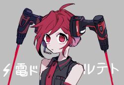  1girl ahoge bare_shoulders black_shirt character_name closed_mouth collared_shirt commentary_request grey_background headphones highres hinoki_(yesfish1117) kasane_teto kasane_teto_(utau) lightning_bolt_symbol looking_at_viewer power_drill red_eyes red_hair shirt short_hair simple_background sleeveless sleeveless_shirt solo upper_body utau 