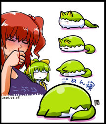  2girls black_border blood blush border bow closed_eyes closed_mouth colored_skin commentary_request cookie_(touhou) daiyousei dated diyusi_(cookie) green_hair grey_background hair_bobbles hair_bow hair_ornament highres itini-sanshi multiple_girls nosebleed onozuka_komachi red_hair shishou_(cookie) short_hair sukusuku_hakutaku touhou translation_request two_side_up upper_body white_skin yellow_bow 