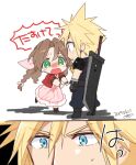  1boy 1girl aerith_gainsborough armor bangs blonde_hair blue_eyes blue_pants blush braid braided_ponytail brown_hair buster_sword chibi cloud_strife couple crying dress earrings final_fantasy final_fantasy_vii final_fantasy_vii_remake full_body gloves green_eyes hair_between_eyes hair_ribbon jacket jewelry krudears materia open_mouth outstretched_arms pants parted_bangs pink_dress reaching_out red_jacket ribbon shoulder_armor sidelocks single_earring spiky_hair sweatdrop tears wavy_hair weapon weapon_on_back 