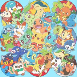  absurdres anniversary arm_up blue_eyes bright_pupils brown_eyes bulbasaur charmander chespin chikorita chimchar claws closed_mouth cyndaquil fangs fennekin froakie fuecoco grookey highres holding holding_stick litten mudkip nostrils one_eye_closed open_mouth oshawott pikachu piplup pokemon pokemon_(creature) pokemon_day popplio quaxly rowlet runachikku scorbunny snivy sobble sprigatito squirtle starter_pokemon_trio stick tepig torchic totodile treecko turtwig violet_eyes white_pupils 