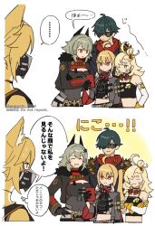  ... 1boy 4girls :3 ahoge animal_ear_fluff animal_ears black_gloves black_hair black_jacket blonde_hair caesar_king_(zenless_zone_zero) closed_eyes closed_mouth commentary_request crop_top crossed_arms detached_sleeves furry furry_female gloves goggles goggles_around_neck green_hair hair_between_eyes hair_ornament hair_over_one_eye hand_on_own_hip highres jacket lighter_(zenless_zone_zero) long_hair luciana_de_montefio mask mask_around_neck mouth_mask multiple_girls multiple_views orange_gloves piper_wheel popochi_fuwa pulchra_fellini red_eyes red_scarf scarf side_ponytail simple_background speech_bubble spoken_ellipsis sunglasses torn_clothes translation_request twitter_username zenless_zone_zero 