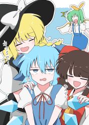  4girls absurdres apron ascot azumayoriko black_hat black_skirt black_vest blonde_hair blue_bow blue_dress blue_eyes blue_hair blush bow braid brown_hair cirno closed_eyes collared_shirt commentary_request daiyousei detached_wings dress fairy fairy_wings green_hair hair_bow hair_tubes hakurei_reimu hand_on_another's_head hat hat_bow highres hot ice ice_wings kirisame_marisa long_hair multiple_girls neck_ribbon one_side_up open_mouth pinafore_dress puffy_short_sleeves puffy_sleeves red_bow red_ribbon ribbon shirt short_sleeves side_braid single_braid skirt sleeveless sleeveless_dress smile suspender_skirt suspenders touhou translation_request vest waist_apron white_apron white_bow white_shirt wings witch_hat yellow_ascot 
