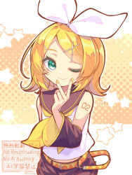  1girl belt black_sailor_collar black_shorts black_sleeves blonde_hair bow breasts commentary_request detached_sleeves green_eyes hair_bow hair_ornament hairclip harusamesyota kagamine_rin looking_at_viewer neckerchief number_tattoo one_eye_closed parallel_hairclips sailor_collar shirt shorts sleeveless sleeveless_shirt small_breasts star_(symbol) tattoo v vocaloid white_bow white_shirt yellow_belt yellow_nails yellow_neckerchief yellow_trim 