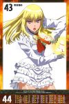  emilie_de_rochefort lili morita_kazuaki namco queen&#039;s_gate tekken 