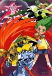  amami_mamoru kaidou_ikumi male_focus shishiou_gai soldato_j tagme yuusha_ou_gaogaigar yuusha_series 