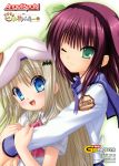  angel_beats! little_busters!! na-ga noumi_kudryavka seifuku yurippe 