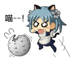  animal_ears artist_request blue_hair cat_ears cat_tail chibi chinese_text fangs french_maid_(outfit) hands_in_air no_pupils paw_pose pouncing puzzle_globe tail translated twintails wikipe-tan wikipedia 