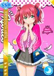 blush character_name green_eyes kurosawa_ruby love_live!_school_idol_festival love_live!_sunshine!! pink_hair short_hair smile yukata