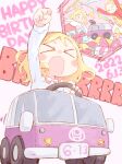  &gt;_&lt; 2girls :d arm_up blonde_hair blush_stickers box closed_eyes commentary dated english_text gift gift_box happy_birthday love_live! love_live!_sunshine!! medium_hair multiple_girls multiple_views nekokun object_request ohara_mari ohara_mari&#039;s_mother raised_fist red_skirt riding shirt single_bang skirt smile solo_focus toy white_shirt xd younger 