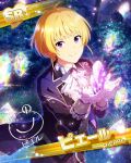 blonde_hair character_name idolmaster idolmaster_side-m jacket pierre_(idolmaster) short_hair smile violet_eyes