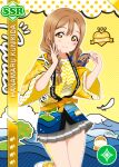  blush brown_eyes brown_hair character_name kunikida_hanamaru long_hair love_live!_school_idol_festival love_live!_sunshine!! smile yukata 