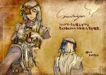  1girl armor bangs blue_shirt closed_mouth commentary_request compass crusader_(ragnarok_online) gears grey_eyes highres long_hair multiple_views oshio_(solto) pauldrons ragnarok_online shirt shoulder_armor smile translation_request upper_body white_hair 