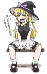  1girl apron blonde_hair bow braid bseibutsu fang flying_sweatdrops full_body hair_bow hat hat_bow kirisame_marisa long_hair open_mouth raised_eyebrow side_braid sitting smile solo sweatdrop touhou translation_request waist_apron witch_hat yellow_eyes 