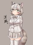  1girl :&lt; adapted_costume animal_ears arms_behind_back blush bow bowtie cat_ears cat_girl cat_tail collared_shirt cowboy_shot extra_ears frilled_skirt frills green_eyes grey_bow grey_bowtie grey_hair grey_jacket grey_skirt grey_thighhighs highres jacket kemono_friends long_sleeves multicolored_hair pleated_skirt shirt short_hair skirt solo tail thigh-highs translated tsushima_leopard_cat_(kemono_friends) uf34a white_shirt zettai_ryouiki 