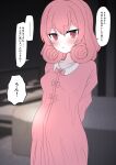  1girl artist_request character_request dress pink_dress pink_hair pregnant ribbon skirt solo translation_request 