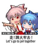  2girls arm_around_neck blue_eyes blue_hair bow chinese_text cirno english_commentary fujiwara_no_mokou hair_bow ice ice_wings jokanhiyou long_hair medium_hair motion_lines multiple_girls open_mouth pink_hair pointing red_eyes smile suspenders touhou translation_request wings 