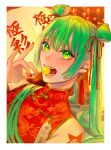  1girl candy chinese_clothes double_bun ear_piercing earrings food gradient_nails green_eyes green_hair hair_between_eyes hair_bun hair_ribbon hannyag hatsune_miku highres holding holding_food jewelry lantern lollipop looking_at_viewer mouth_hold nail_art nail_polish paper_lantern piercing red_nails ribbon shanghai_ameiro_hibiki_kyoku_(vocaloid) shoulder_tattoo sleeveless solo tassel tassel_earrings tattoo twintails vocaloid 