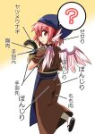  1girl ? animal animal_ears bird_ears bird_wings blush bucket earrings eel fish hair_between_eyes head_scarf holding holding_bucket japanese_clothes jewelry lamprey moja_(moja4192) mystia_lorelei okamisty open_mouth pink_eyes pink_hair short_hair short_sleeves single_earring solo spoken_question_mark touhou translation_request white_wings wings 