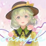  1girl :d black_headwear blouse blush bow buttons commentary commission diamond_button didi77777 flower frilled_shirt_collar frills green_eyes green_hair hair_between_eyes hand_on_own_chest hat hat_bow highres komeiji_koishi looking_at_viewer medium_hair open_mouth pink_flower pink_rose rose sample_watermark shirt smile solo straight-on tareme teeth third_eye touhou upper_body upper_teeth yellow_bow yellow_shirt 