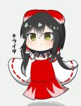  1girl bangs black_choker black_hair blush bow choker closed_mouth commentary_request cookie_(touhou) detached_sleeves flat_chest flying frilled_bow frilled_hair_tubes frills frown full_body hair_between_eyes hair_bow hair_tubes hakurei_reimu highres long_hair looking_at_viewer madore red_bow red_shirt red_skirt ribbon-trimmed_sleeves ribbon_trim sakenomi_(cookie) shirt sidelocks simple_background skirt skirt_set sleeveless sleeveless_shirt sleeves_past_fingers sleeves_past_wrists solo touhou v-shaped_eyebrows white_background white_sleeves wide_sleeves yellow_eyes yuyusu_(cookie) 