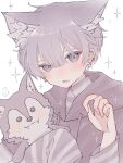  1boy animal_ears bangs bishounen blunt_bangs blush cat_boy cat_ears dog ear_piercing fangs fangs_out grey_eyes grey_hair highres hood hood_down looking_at_viewer male_child male_focus niru_neko original piercing short_hair solo star_(symbol) upper_body 