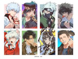  6+boys absurdres ahoge animal_ears arknights arms_behind_head ascot bags_under_eyes bead_necklace beads black_bodysuit black_gloves black_hair black_hat black_headband black_jacket blue_eyes blue_shirt bodysuit border brothers brown_eyes brown_hair brown_jacket cat chain chibi closed_mouth commentary_request dean_winchester death_note dog_boy dog_ears earrings eating fancy_dessert fangs finger_to_mouth fingerless_gloves flak_jacket food food_on_face fork fruit gakuran gintama gloves green_eyes grey_shirt grin hair_between_eyes hand_on_own_chin hat hat_over_one_eye hatake_kakashi headband headband_over_one_eye heterochromia highres holding holding_fork hugging_own_legs inuyasha inuyasha_(character) jacket japanese_clothes jewelry jojo_no_kimyou_na_bouken kariginu kemonomimi_mode konohagakure_shinobi_uniform konohagakure_symbol kujo_jotaro l_(death_note) leather leather_jacket levi_(shingeki_no_kyojin) long_hair looking_at_viewer male_focus multicolored_hair multiple_boys naruto_(series) necklace no_eyebrows one_eye_closed open_mouth orange_eyes paradis_military_uniform parted_bangs parted_lips pointy_ears portrait qin_(7833198) red_eyes red_shirt sakata_gintoki sam_winchester school_uniform shingeki_no_kyojin shirt short_hair siblings sidelocks smile sparkle spiky_hair squeans strawberry streaked_hair stud_earrings supernatural_(tv_series) sword sword_on_back teeth tooth_necklace upper_body wang's_cat_(arknights) wang_(arknights) weapon weapon_on_back white_ascot white_border white_hair white_shirt yellow_eyes 