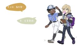  2girls absurdres backpack bag baishi_kong_qi baseball_cap baseball_jersey baseball_uniform black_hair black_pants black_shirt blonde_hair blowing_bubble_gum blue_hat blue_shirt blue_vest boots chewing_gum chinese_commentary chinese_text clementine_(the_walking_dead) clipboard commentary dark-skinned_female dark_skin hat highres holding holding_clipboard holding_pen hood jersey layered_shirt layered_sleeves long_sleeves multiple_girls pants pen purple_bag purple_boots shirt shoes short_over_long_sleeves short_sleeves sportswear the_walking_dead the_walking_dead_(game) translated vest violet_(the_walking_dead) walking waving white_hat white_pants 