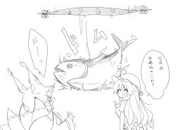  2girls :d ^^^ ^_^ animal_hat blush bow choker closed_eyes commentary_request dress fish fox_tail gap_(touhou) greyscale hair_bow hat hat_ribbon highres kitsune kumanou22 long_hair mob_cap monochrome multiple_girls multiple_hair_bows multiple_tails pointing portal_(object) ribbon ribbon_choker smile speech_bubble surprised tabard tail touhou translation_request very_long_hair yakumo_ran yakumo_yukari 