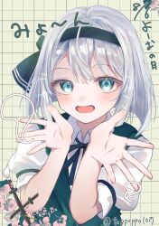  1girl artist_name black_hairband black_ribbon collared_shirt commentary_request green_eyes green_vest grey_hair hairband highres konpaku_youmu neck_ribbon open_mouth puffy_short_sleeves puffy_sleeves ribbon shirt short_hair short_sleeves solo toppoppo1017 touhou translation_request twitter_username upper_body vest white_shirt 