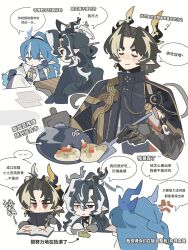  1girl 2boys anger_vein arknights black_hair blue_eyes blue_hair book braid brother_and_sister brothers brown_eyes brown_hair chibi chinese_commentary chinese_text chongyue_(arknights) closed_eyes closed_mouth colored_extremities commentary_request dragon_boy dragon_girl dragon_horns earrings eastern_dragon_horns food frying_pan hand_on_own_cheek hand_on_own_face heterochromia highres holding holding_book holding_frying_pan holding_spatula horns jewelry jitome ling_(arknights) long_hair looking_at_another multicolored_hair multiple_boys multiple_views pointy_ears ponytail siblings smile spatula speech_bubble streaked_hair translation_request wang_(arknights) white_background yi_tai_meiyou_xianshi_ping_de_zhuji 