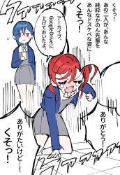  2girls 4ding all_fours arm_up blue_hair blue_jacket closed_mouth collared_shirt commentary_request crying dress grey_dress hair_bun highres jacket long_hair long_sleeves love_live! love_live!_superstar!! multiple_girls open_clothes open_jacket pinafore_dress pleated_dress red_eyes red_hair school_uniform shirt short_dress single_side_bun sleeveless sleeveless_dress smile speech_bubble standing tears translation_request wakana_shiki white_shirt winter_uniform yoneme_mei yuigaoka_school_uniform 