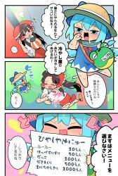  2girls blue_bow blue_dress blue_eyes blue_hair blush bow brown_eyes brown_hair brown_hat cirno closed_eyes commentary_request detached_sleeves dress frilled_bow frilled_hair_tubes frills hair_bow hair_tubes hakurei_reimu hat highres hot ice ice_wings lantern long_hair moyazou_(kitaguni_moyashi_seizoujo) multiple_girls open_mouth paper_lantern red_bow red_skirt ribbon-trimmed_sleeves ribbon_trim short_hair skirt skirt_set sleeveless sleeveless_dress smile straw_hat sweat torii touhou translation_request wings 
