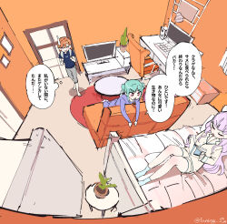  3girls 4ding aqua_hair black_shirt braid braided_twintails comedic_sweatdrop commentary_request couch fixed-point_camera grey_pants highres indoors kneeling long_hair love_live! love_live!_superstar!! multiple_girls on_couch onitsuka_tomari orange_hair pajamas pants purple_hair purple_pajamas purple_pants purple_shirt shibuya_kanon shirt shorts speech_bubble thought_bubble tomakanote_(love_live!) translation_request variant_set very_long_hair wavy_hair white_pajamas white_shirt white_shorts wien_margarete 