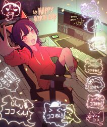  1girl :d animal_ear_headphones animal_ears black_hair black_shorts cat_ear_headphones cat_ears chair commentary_request computer_keyboard fake_animal_ears gaming_chair happy_birthday headphones highres hood hood_down hoodie mahou_shoujo_no_majo_saiban monitor multicolored_hair orange_eyes orange_hair orange_hoodie sawatari_coco sharp_teeth short_hair shorts smile socks solo sommya streaked_hair swivel_chair teeth upper_teeth_only white_socks 
