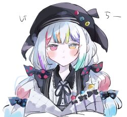  1girl beret black_hat black_jacket bow closed_mouth collared_shirt colored_tips commentary contrast_collar hair_bow hat heterochromia highres jacket jacket_partially_removed jogasaki_noah long_hair looking_at_viewer mahou_shoujo_no_majo_saiban mopumopu107 multi-tied_hair multicolored_hair neck_ribbon off_shoulder paintbrush polka_dot polka_dot_bow pout red_eyes ribbon shirt simple_background solo straight-on streaked_hair untranslatable_commentary upper_body white_background white_hair white_shirt yellow_eyes 