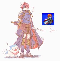  1boy absurdres armor binding_blade_(weapon) blue_armor blue_eyes breastplate cape commentary_request creature er1ji6ou2004 fire_emblem fire_emblem:_the_binding_blade fire_emblem_engage full_body gloves headband highres holding holding_behind_back holding_sword holding_weapon holding_weapon_behind_back in-franchise_crossover leather leather_gloves looking_at_another male_focus open_mouth red_hair red_scarf reference_inset roy_(fire_emblem) scarf short_hair shoulder_armor simple_background smile sommie_(fire_emblem) sword weapon white_background 